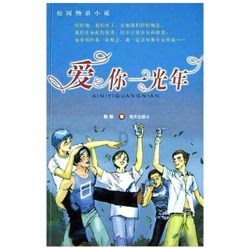 大乔龙年限定美哭，吕布双喜临门，孙尚香科学大爆炸突袭，澜狂笑