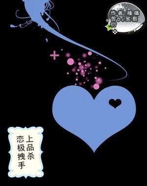 为什么“尿毒症”逐渐增多？劝告：4物别贪嘴，肾或“感激”你