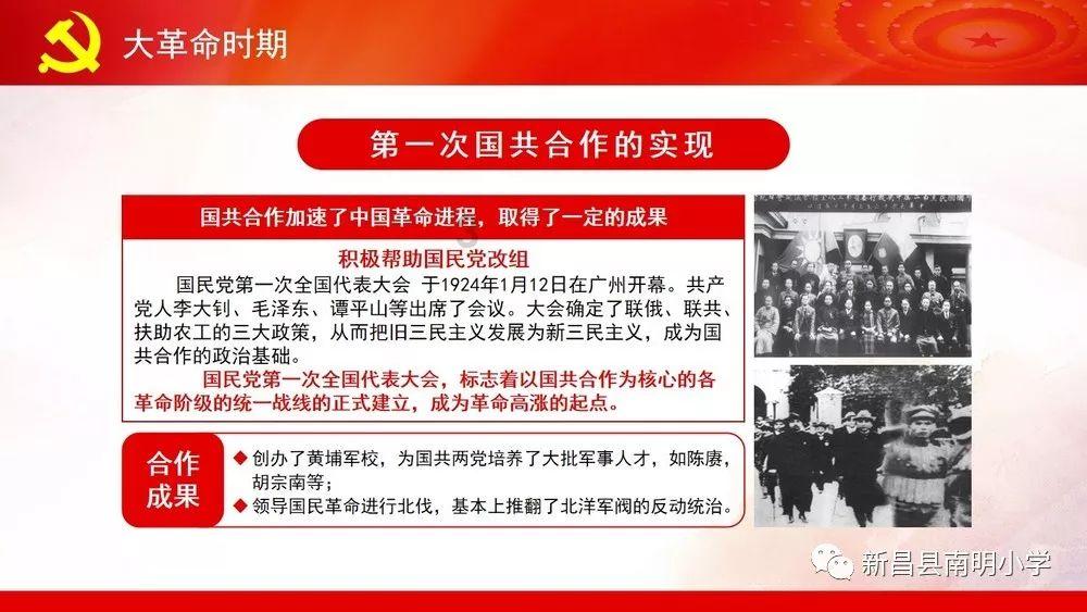 你好,1月21日 | 能收拾人生烂摊子的人,就肯定能“东山再起”。