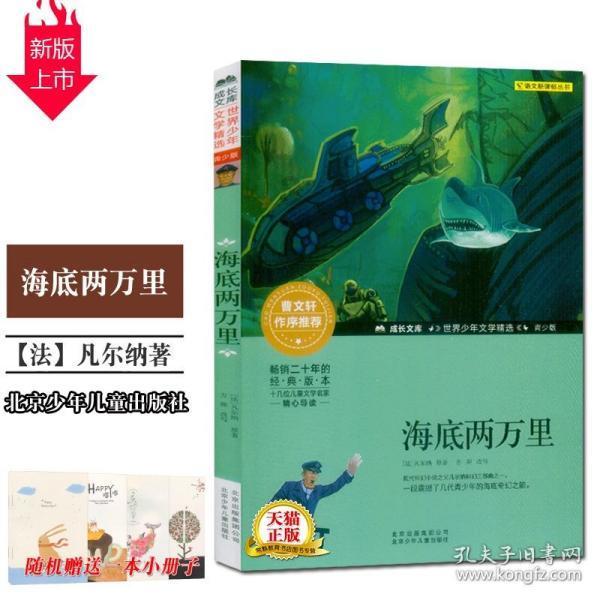 探讨天涯热点话题,尽在“一网红开价50万元卖微信号?不行!背后存在哪些问题?”问答平台